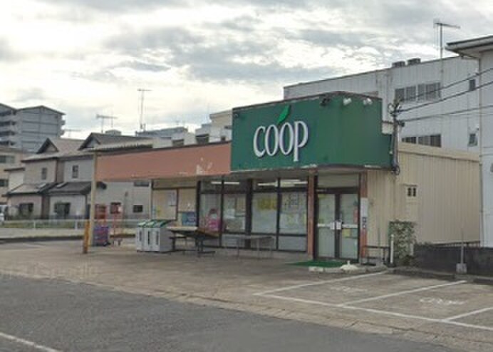 ユーコープ 河原口店(スーパー)まで586m さつき住宅２６号棟（４０６）