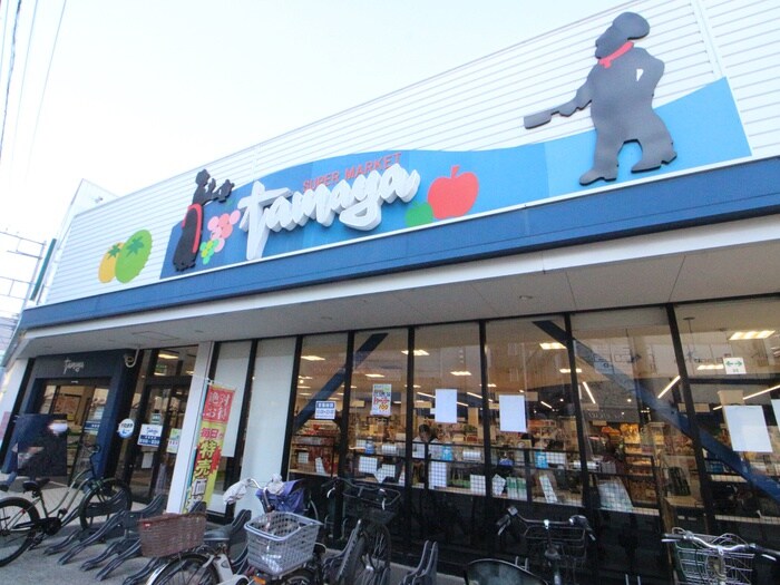 たまや 茅ヶ崎駅南(ドラッグストア)まで433m フラットベルⅢ