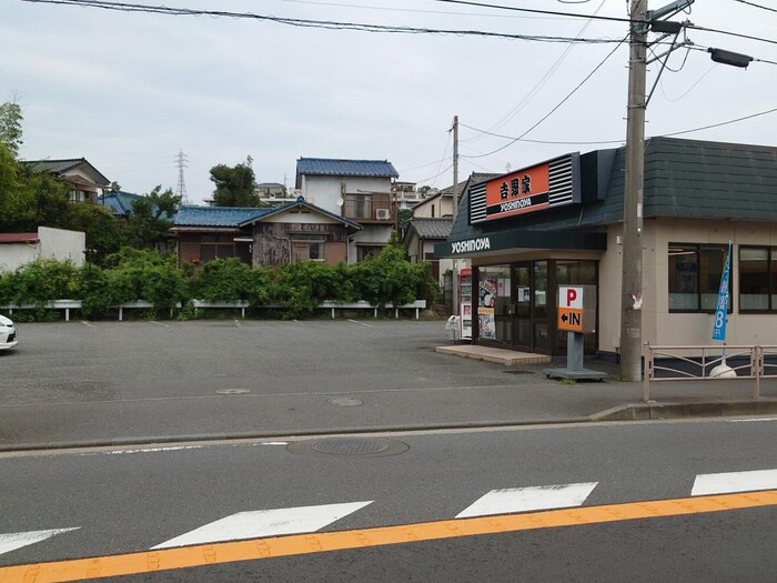 吉野家(その他飲食（ファミレスなど）)まで700m ハイツ６８８