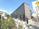 ハナテラス竹ノ塚の外観
