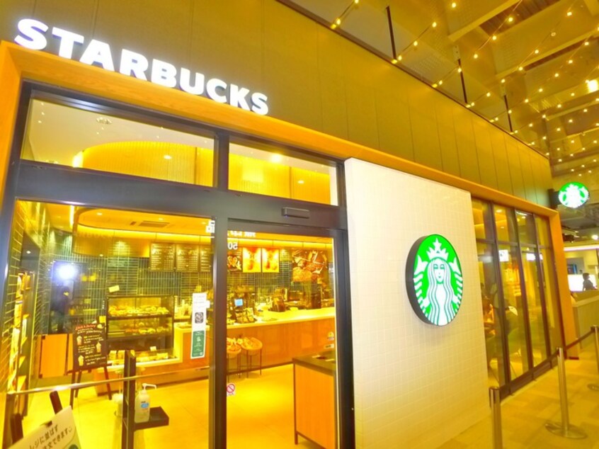 スターバックス(カフェ)まで650m ハナテラス竹ノ塚