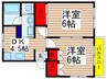 アークヒル 2DKの間取り