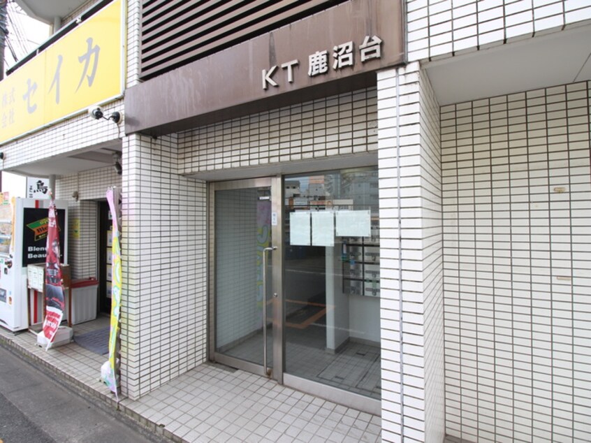 エントランス部分 ＫＴ鹿沼台