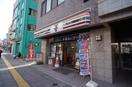 セブンイレブン　北区王子２丁目店(コンビニ)まで152m ルピナス王子駅前（４０３）