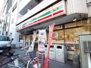 セブンイレブン　北区岸町１丁目店(コンビニ)まで189m ルピナス王子駅前（４０３）
