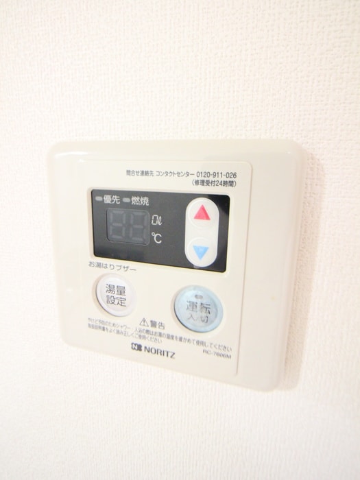 内観写真 Lavie戸塚