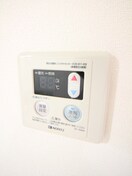 内観写真 Lavie戸塚