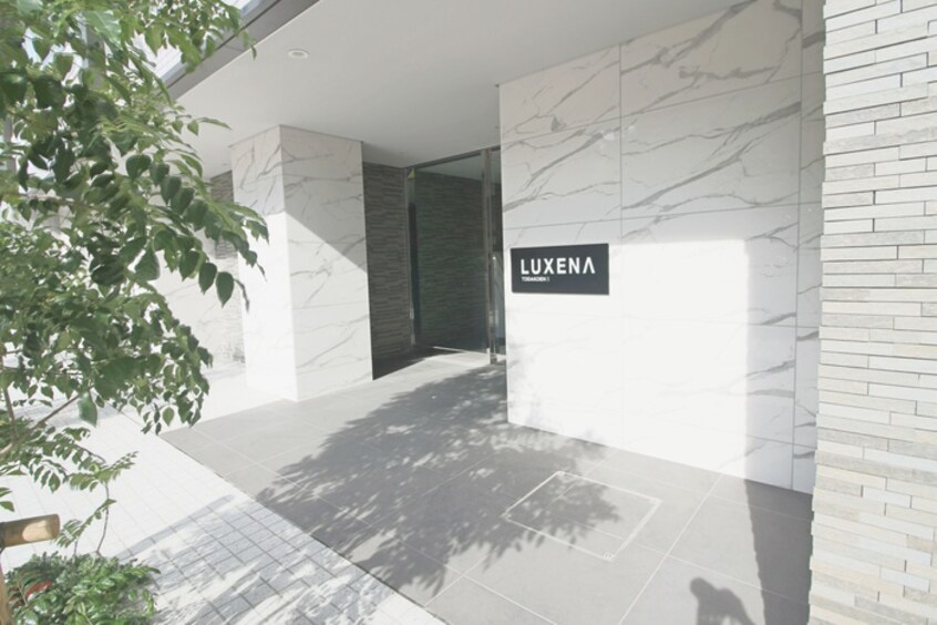エントランス部分 LUXENA　TODAKOEN　Ⅱ