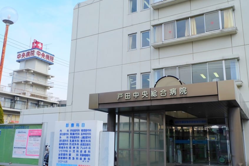戸田中央病院(病院)まで320m LUXENA　TODAKOEN　Ⅱ