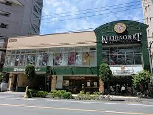 キッチンコート立川(スーパー)まで800m リバーハイツＭ