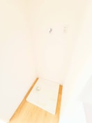 洗濯機置場 メゾンアーサー