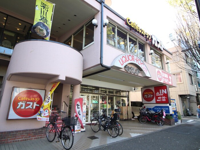 ガスト世田谷野沢店(その他飲食（ファミレスなど）)まで398m さくら荘