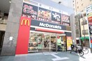 マクドナルド三田駅前店(ファストフード)まで700m シャレ－コ－ト