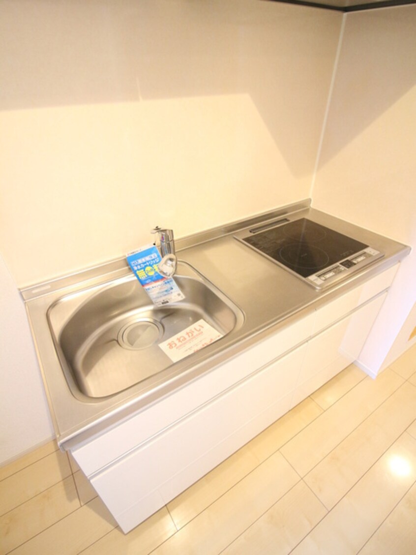 キッチン メゾン　フォーリスト