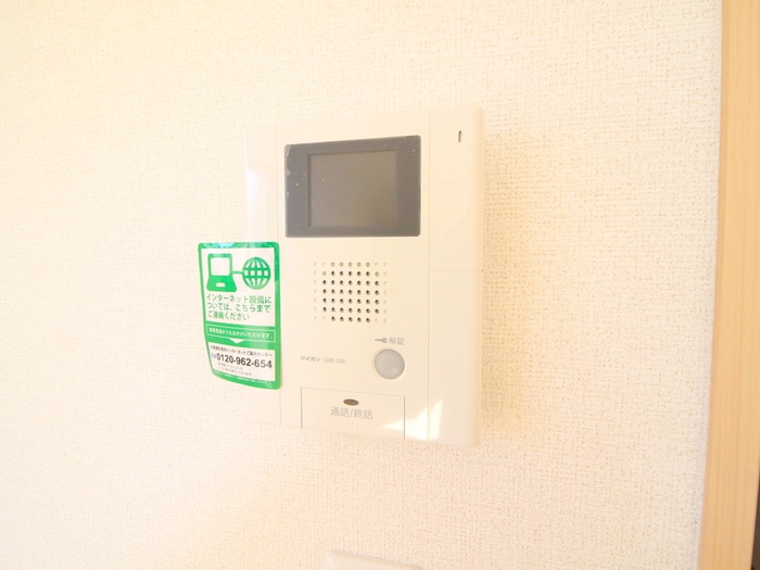 内観写真 メゾン　フォーリスト