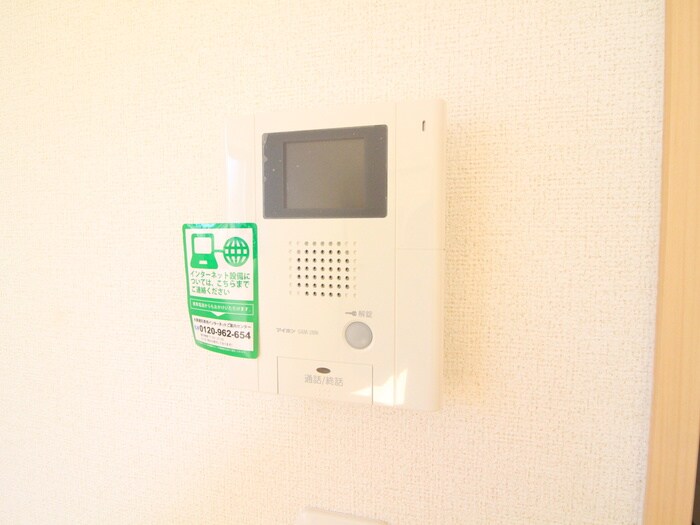 内観写真 メゾン　フォーリスト