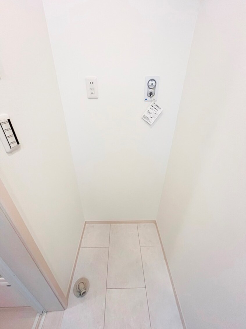 洗濯機置場 ときわ台レジデンス