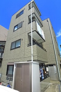 エスペランサ21