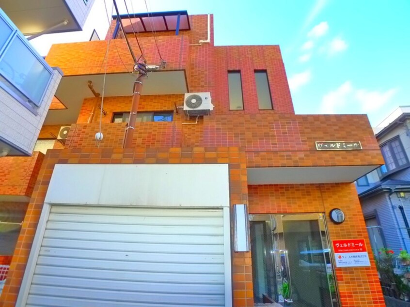 外観写真 ヴェルドミール