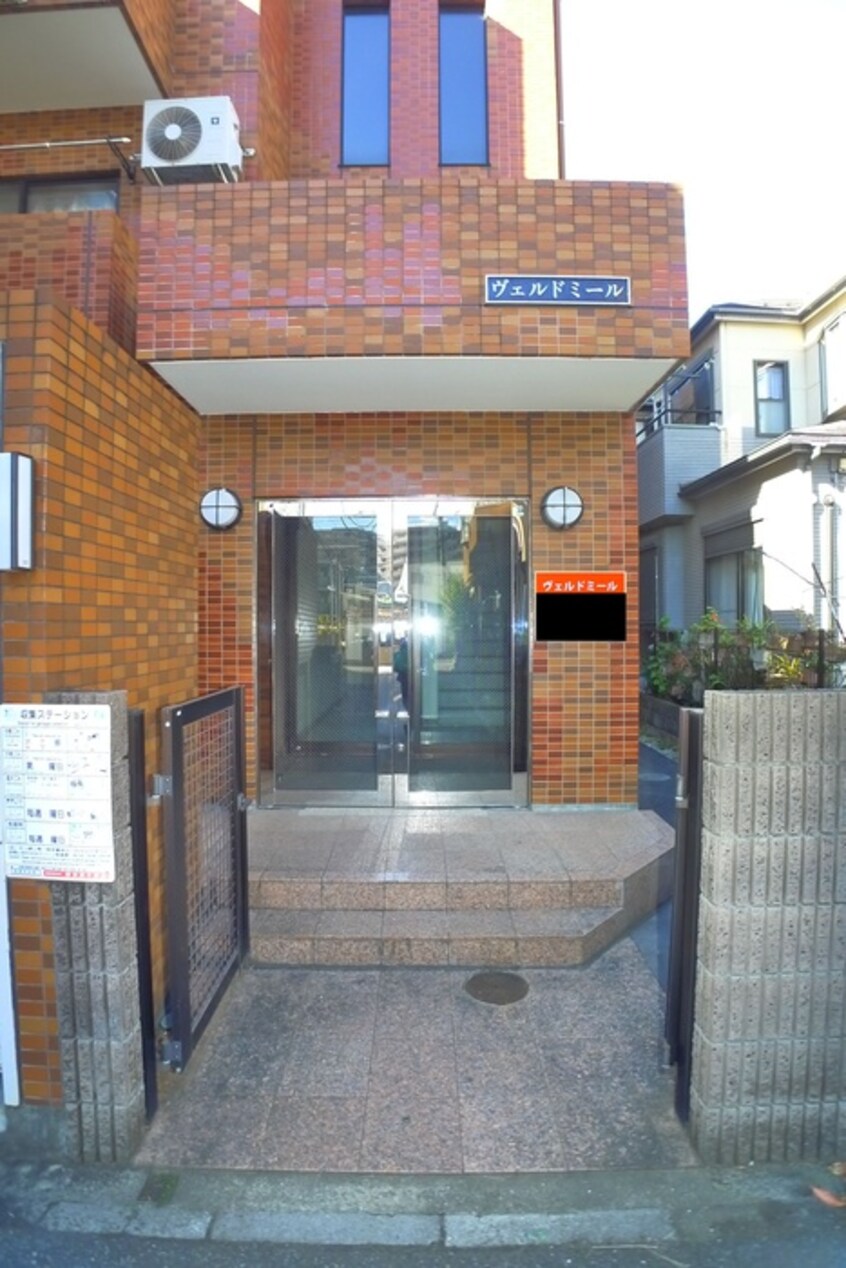 エントランス部分 ヴェルドミール