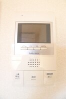 内観写真 ヴェルドミール