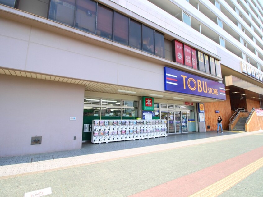 東武ストアみずほ台東店(スーパー)まで340m Ｔ´ｓ　ｇａｒｄｅｎ　みずほ台