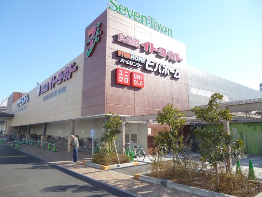 セブンタウン小豆沢(ショッピングセンター/アウトレットモール)まで443m フォ－レストハイツ