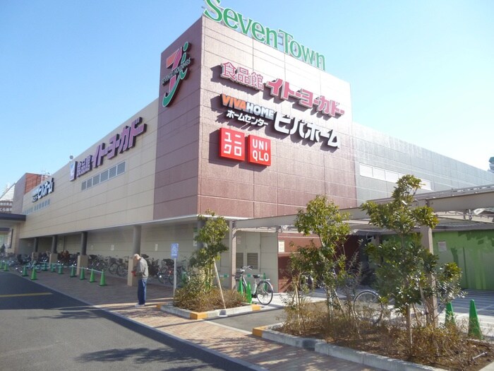 セブンタウン小豆沢(ショッピングセンター/アウトレットモール)まで443m フォ－レストハイツ
