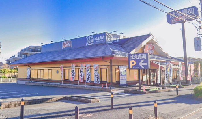 はま寿司 川崎生田店(ファストフード)まで650m ラ・カメラ枡形