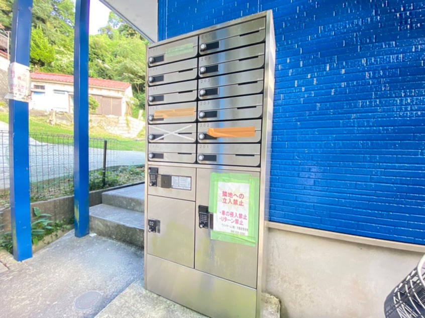 外観写真 第11セントラルコーポ横須賀