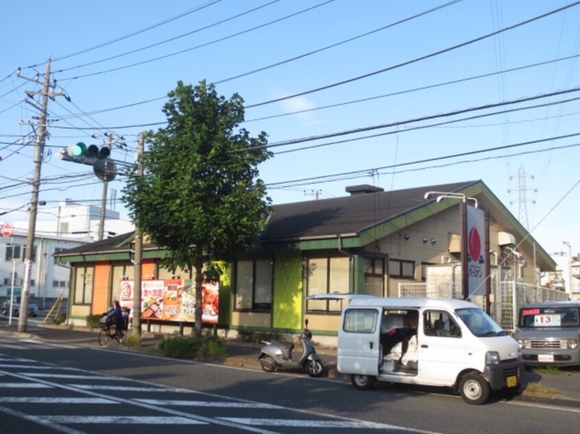 バーミヤン(その他飲食（ファミレスなど）)まで330m ハイネス新川崎