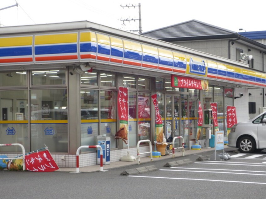 ミニストップ野比店(コンビニ)まで372m コートハウス野比