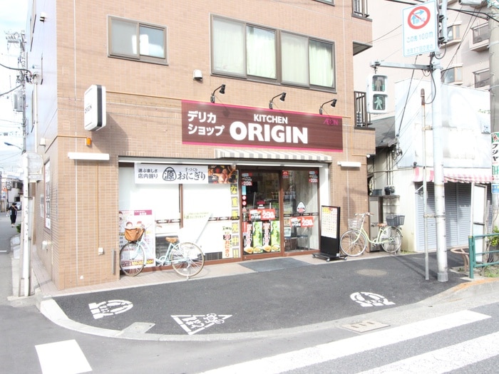 オリジン弁当(弁当屋)まで50m ＷＩＮ　ＫＩＤＯＵＲＡⅦ