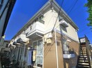 コアフラットの外観