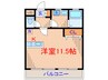 中原ビル 1Rの間取り