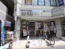 瑞江駅前郵便局(郵便局)まで528m クレア－レ瑞江Ⅱ