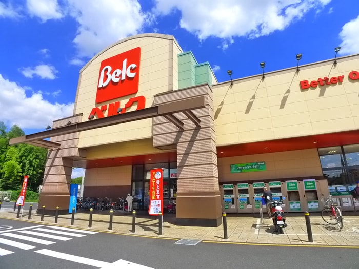 ベルク(スーパー)まで430m 鴻巣市宮前戸建