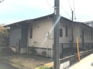 大船３丁目貸家の外観