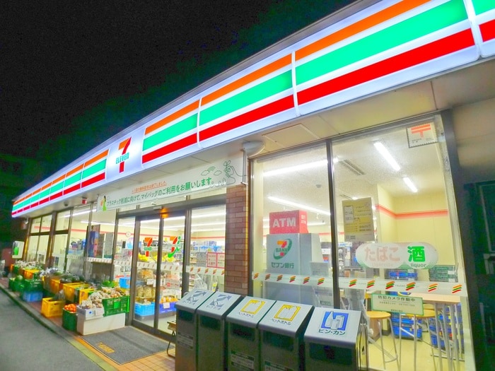 セブンイレブン(コンビニ)まで530m パルユ－カリ