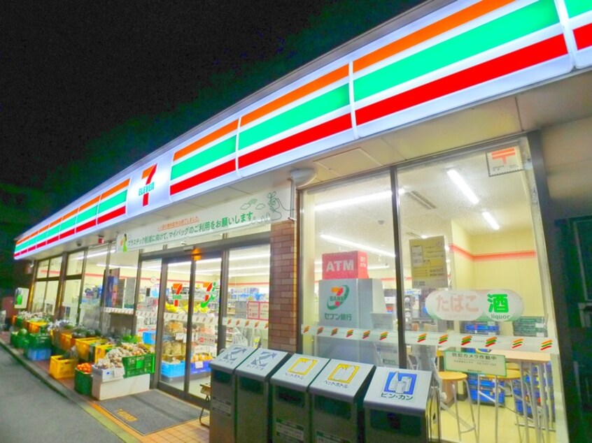 セブンイレブン(コンビニ)まで530m パルユ－カリ