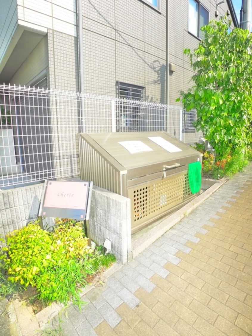 建物設備 シェリール