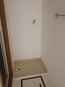 洗濯機置場 インマヌエル