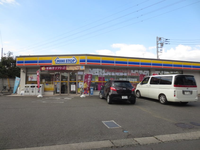 ミニストップ 秦野松原町店(コンビニ)まで336m インマヌエル