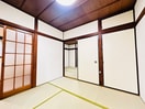 居室 梅ノ木荘