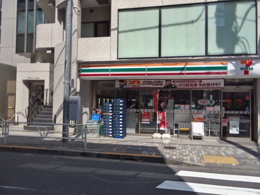 セブンイレブン渋谷恵比寿1丁目店(コンビニ)まで99m 藤和ｼﾃｨﾎｰﾑｽﾞ恵比寿（404）