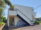 サンハイツ岬陽の外観