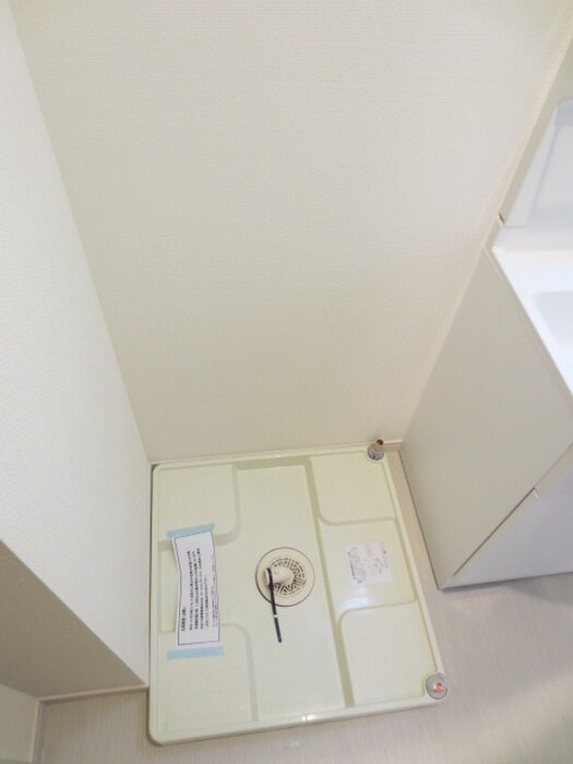 洗濯機置場 リブリ・mdi 足立Ⅰ