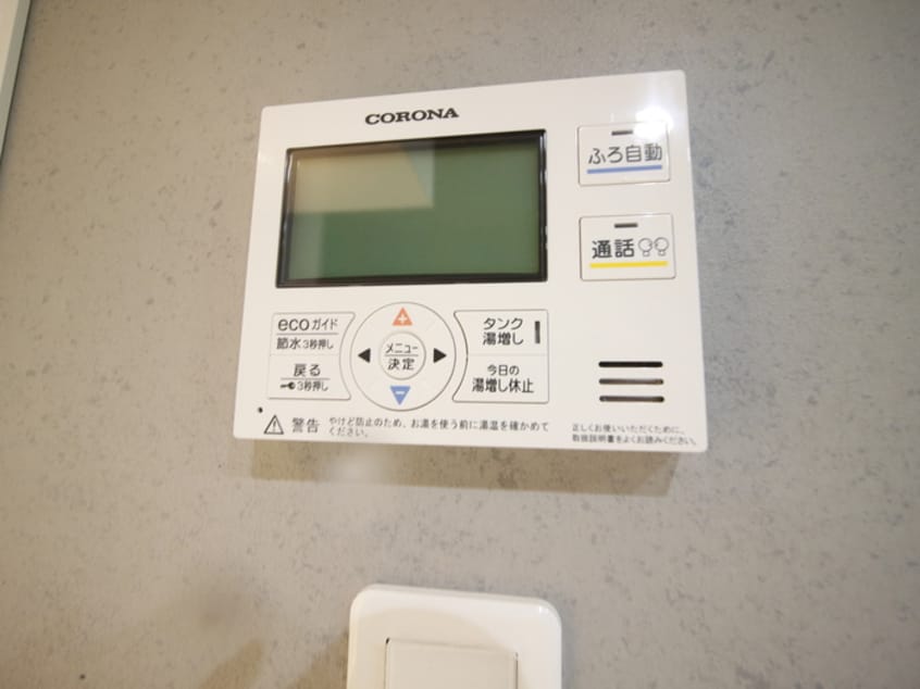 内観写真 モンテ駒込