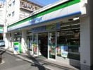 ファミリーマート　千駄木五丁目店(コンビニ)まで17m モンテ駒込