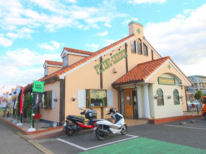 フライングガーデン 上福岡店(その他飲食（ファミレスなど）)まで1000m ラ・フィカーサ